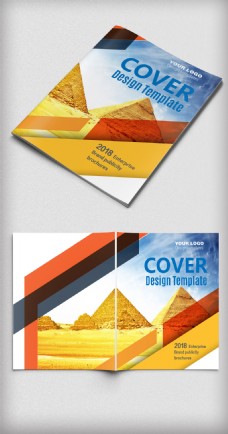 公司画册企业画册产品介绍宣传手册封面设计