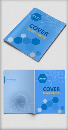蓝色科技通用企业画册封面设计