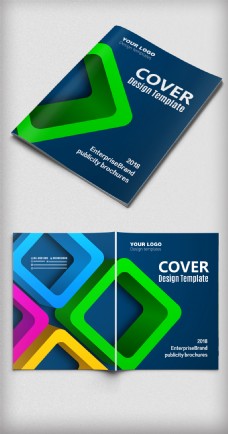 企业形象画册设计企业宣传册封面设计