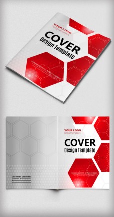 红色企业通用画册封面设计