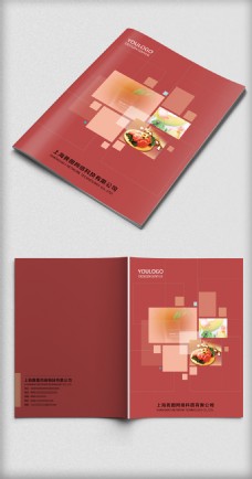 创意画册2017创意红色画册封面模板