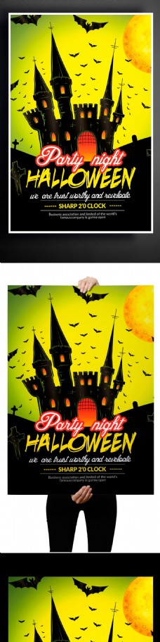 城堡蝙蝠万圣节海报