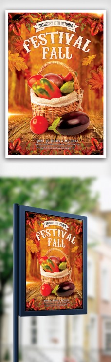 秋季蔬菜促销国外创意海报设计