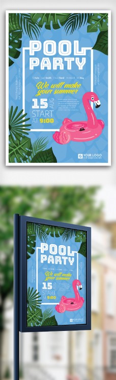泳池设计夏季泳池派对国外海报设计模板