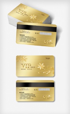 vip贵宾卡2018年尊贵奢华VIP卡免费模板设计