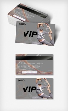 灰色健身VIP卡模板