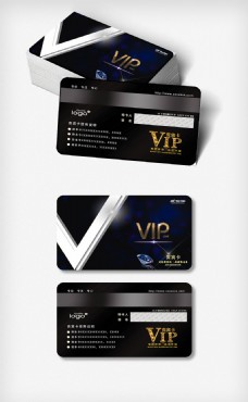 2018年高档黑色质感VIP卡免费模板设计