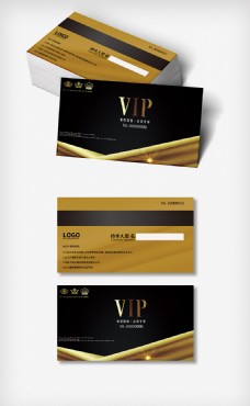 2018年VIP卡经典金色设计模板PSD
