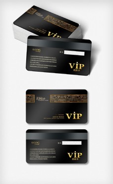2018年黑色尊贵VIP会员卡免费模板设计