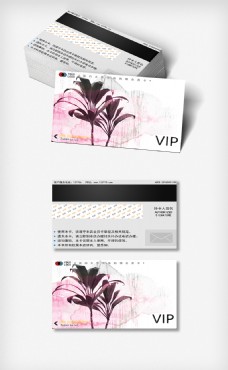 花朵VIP卡模板