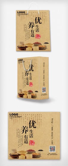 古典中国风五谷杂粮手提袋设计模板