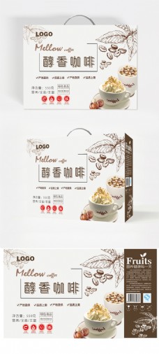醇香咖啡礼盒设计