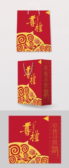 喜庆节日喜庆中国红节日礼品手提袋包装设计