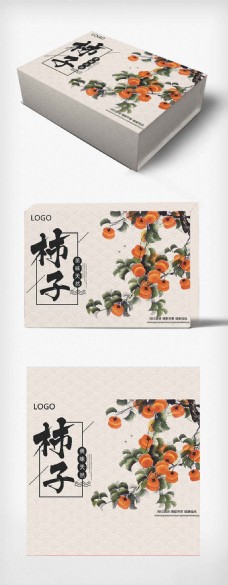 创意手提袋高档创意柿子包装盒设计模板