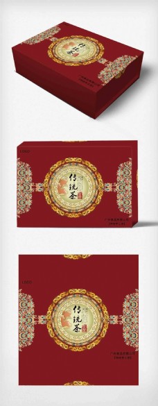 红色高档大气茶叶包装盒设计模板