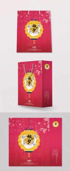 手提袋包装2017年桃红色中国风月饼手提袋