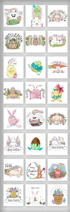 设计素材手绘复活节兔子彩蛋设计元素素材