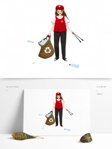 开心卡通卡通开心捡垃圾的志愿者女孩人物设计
