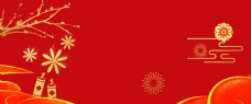 新年红色喜庆中国风猪年背景
