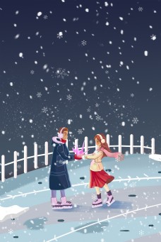 情侣冬日滑冰户外运动插画海报