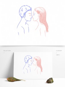 亲情人物手绘人物情人节情侣亲密动作拥吻可商用元素